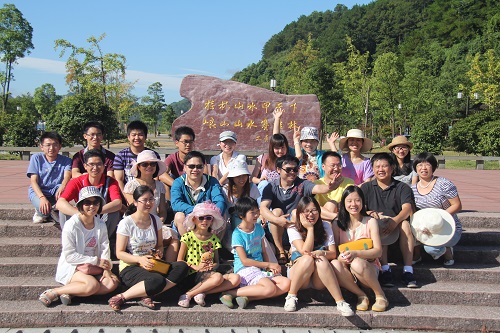 课题组部分成员合影